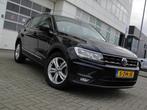 VW TIGUAN 1.5 TSI / 150pk/ DSG/ 2019/inruilen mogelijk/Xenon, 4 cilinders, Leder en Stof, Zwart, Bedrijf