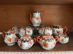 Japans porseleinen thee servies van Kutani, Antiek en Kunst, Ophalen