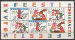 Blok (83) - kind 1998 - Feest! - postfris, Verzenden, Na 1940, Postfris