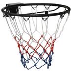 Basketbalring basketbal basketbalnet zwart GRATIS BEZORGD!, Verzenden, Nieuw, Ring, Bord of Paal
