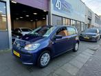 Volkswagen Up! 1.0 move up! BlueMotion, Voorwielaandrijving, Gebruikt, 840 kg, Start-stop-systeem