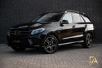 Mercedes-Benz GLE-klasse 450/43 AMG 4MATIC, Auto's, Mercedes-Benz, Automaat, Gebruikt, Euro 6, 367 pk