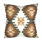 Ikat kussenhoes Libia | 45 x 45 cm, Huis en Inrichting, Woonaccessoires | Kussens, Nieuw, Beige, Vierkant, Verzenden