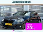 BMW 1 Serie 118I AUT 2x M-sport 5drs Zw.Leer, Auto's, BMW, 136 pk, Gebruikt, 1295 kg, Lichtsensor