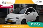 Fiat 500 80pk Turbo Mirror|Carplay|Clima|TFT|Sp € 10.950,0, Auto's, Voorwielaandrijving, Gebruikt, 31 €/maand, Leder en Stof