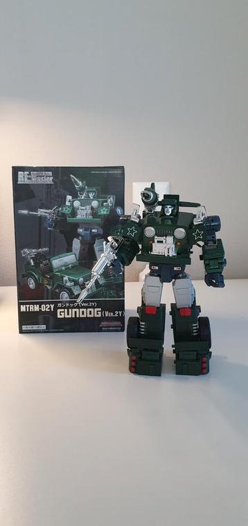 Transformer MTRM-02Y  beschikbaar voor biedingen