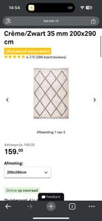 Varamin kleed Karwei 200x290 cm creme/zwart, Zwart, 200 cm of meer, Ophalen of Verzenden, Zo goed als nieuw