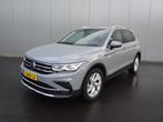 Volkswagen Tiguan 1.5 TSI Elegance | VIRTUAL DASH | TREKHAAK, 1441 kg, Stof, 4 cilinders, 150 pk