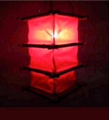 Bamboo Lantern 2 Stuk

40cm. Hoog

 beschikbaar voor biedingen