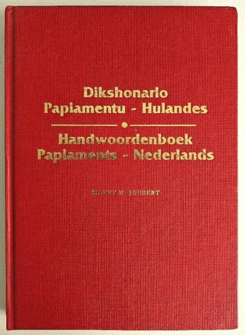 Sidney M. Joubert: Handwoordenboek Papiaments - Nederlands. beschikbaar voor biedingen