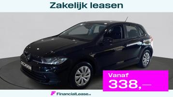 Volkswagen Polo 1.0 MPI Polo | Airco | App Connect | All Sea beschikbaar voor biedingen