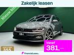 Volkswagen Polo 2.0 TSI GTI ACC | Camera | Pano | Virtual, Auto's, Automaat, 4 cilinders, 1984 cc, Adaptive Cruise Control