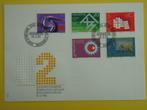 BM  Fdc zwitserland 1216-1220, Postzegels en Munten, Ophalen of Verzenden, Onbeschreven, Europa