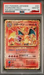 Charizard 25th anniversary psa10 🔻‼️gezocht‼️🔻, Hobby en Vrije tijd, Verzamelkaartspellen | Pokémon, Ophalen of Verzenden, Zo goed als nieuw