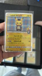 Gentleman Pikachu 210 sm-p pokemon center, Ophalen of Verzenden, Nieuw