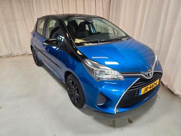 Toyota Yaris 1.0 12V Vvt-i 5DR 2016 Blauw beschikbaar voor biedingen