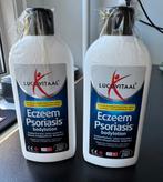 Lucovitaal eczeem psoriasis bodylotion, Ophalen of Verzenden, Nieuw, Lichaamsverzorging