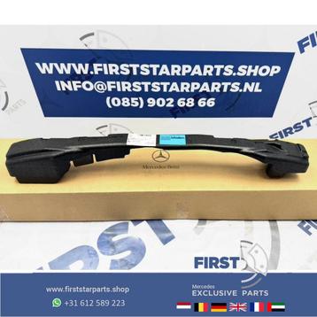 W206 BUMPER SCHOKDEMPER ACHTERZIJDE A2063150000 ACHTERBUMPER beschikbaar voor biedingen
