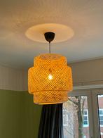 IKEA Sinnerlig Hanglamp - Nieuw!, Huis en Inrichting, Lampen | Hanglampen, Ophalen of Verzenden, Nieuw, Hout, 50 tot 75 cm