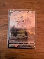 Arceus V SWSH204 - Black Star Promo, Hobby en Vrije tijd, Verzamelkaartspellen | Pokémon, Ophalen of Verzenden, Losse kaart, Zo goed als nieuw