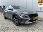 Hyundai KONA 1.0 T-GDI Premium / Navigatie / Camera, Voorwielaandrijving, Adaptive Cruise Control, Gebruikt, Met garantie (alle)
