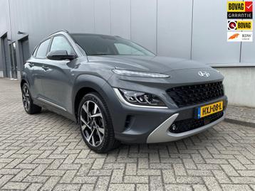 Hyundai KONA 1.0 T-GDI Premium / Navigatie / Camera beschikbaar voor biedingen