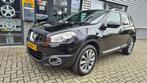 Nissan QASHQAI 2.0i Connect Edition NAVI PANO CAMERA TREKHAA, 65 €/maand, Gebruikt, 142 pk, 4 cilinders