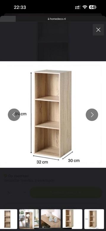 Boekenkast 3 vakken – licht eiken - bijna nieuw beschikbaar voor biedingen