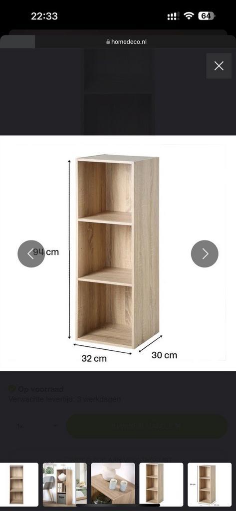 Boekenkast 3 vakken – licht eiken - bijna nieuw, Huis en Inrichting, Kasten | Buffetkasten, Zo goed als nieuw, 50 tot 100 cm, 25 tot 50 cm