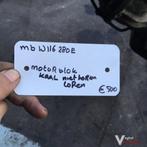 Mercedes W116 2.8 SE 1979  Kaal Motorblok ( niet horen lopen, Ophalen, Gebruikt