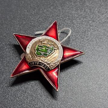 Sovjet Veteraan Speld – Afghaanse Oorlog 1979–1989 beschikbaar voor biedingen