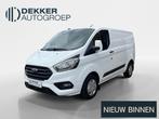 Ford Transit Custom 280 2.0 TDCI L1H1 Trend Trekhaak!, Auto's, Voorwielaandrijving, Stof, 4 cilinders, 2500 kg
