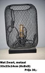 Diverse lampen, verlichting, goede kwaliteit, Ophalen of Verzenden, Nieuw