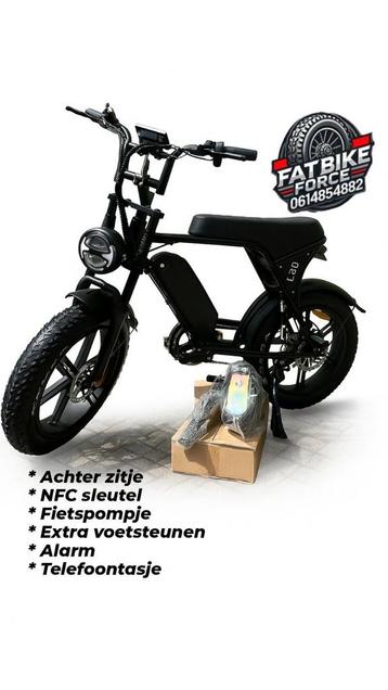 Nieuw! Ouxi C80 E-Fatbike-Hydraulische Remmen/Sterke Accu‼️