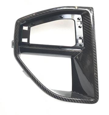Rem lucht cover Bumper M-Performance BMW X5 G05  51112455498 beschikbaar voor biedingen