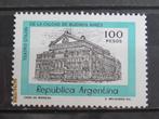 POSTZEGEL  ARGENTINIE - PF   =956=, Postzegels en Munten, Postzegels | Amerika, Ophalen of Verzenden, Zuid-Amerika, Postfris