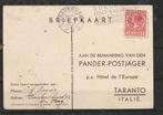 briefkaart: Speciale uitgifte voor de Pander-Postjager 1933., Postzegels en Munten, Brieven en Enveloppen | Nederland, Verzenden