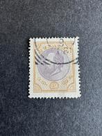 Curacao 1879 Koning Willem III NVPH nr 12 gestempeld, Postzegels en Munten, Postzegels | Nederlandse Antillen en Aruba, Verzenden