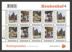 Postzegels Buitenplaatsen in Nederland: Keukenhof, Postzegels en Munten, Postzegels | Nederland, Ophalen of Verzenden, Na 1940
