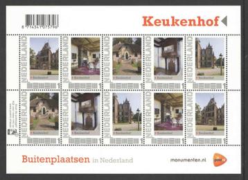 Postzegels Buitenplaatsen in Nederland: Keukenhof beschikbaar voor biedingen