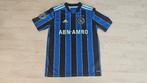 Ajax UIT MATCH Shirt! Seizoen 21/22! Friends Only! Mt 176/S!, Ophalen of Verzenden, Zo goed als nieuw, Voetbal, Rood