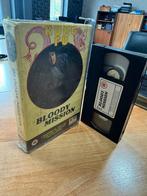 Bloody Mission - Vechtfilm - Kung Fu movie UK versie - VHS, Cd's en Dvd's, VHS | Film, Vanaf 12 jaar, Ophalen of Verzenden, Zo goed als nieuw