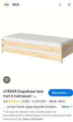 Ikea Utaker bed, stapelbaar met 2 matrassen, Ophalen, Wit, Tweepersoons, Zo goed als nieuw