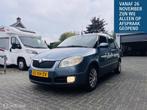 Skoda Roomster 1.4-16V Scout Airco / Cruise / Trekhaak, Auto's, Voorwielaandrijving, Gebruikt, Zwart, 4 cilinders
