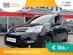 Citroën Berlingo 1.2 PURETECH 110PK MULTISPACE € 10.950,0, 1295 kg, Zwart, Handgeschakeld, Nieuw