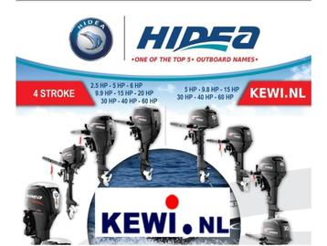 HIDEA - ONE OF THE TOP 5 - outboard NAMES - NU-5-PK 1095,- beschikbaar voor biedingen