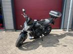 Honda CB 600 F CB600F Hornet, Motoren, Motoren | Honda, Ivo@technoservicehoogendijk.nl, Jan Tinbergenstraat 8-b
2811DZ  Reeuwijk, NL