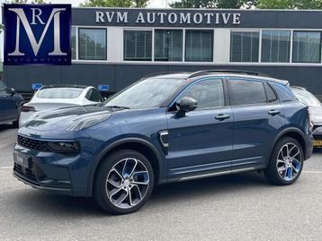 Lynk & Co 01 1.5 PHEV | COMPLETE AUTO | LYNK&CO GARANTIE T/M beschikbaar voor biedingen