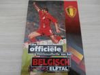 de officiële muntencollectie van het belgische elftal-(1997), Verzamelen, Complete verzamelingen en Collecties, Ophalen of Verzenden