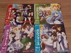 Set van 4x Gallforce The Revolution Japan Anime Manga Laser, Vanaf 16 jaar, Ophalen of Verzenden, Gebruikt, Anime (Japans)